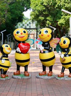 草坪小品卡通蜜蜂雕塑售楼部美陈动物创意玻璃钢摆件园林景观装饰