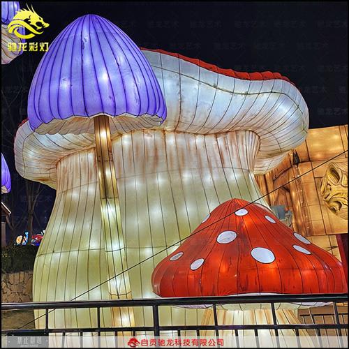 夜游发光售卖亭景区蘑菇屋灯光节房子造型灯笼室外防水花灯定制