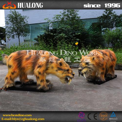 商场景区美陈引流仿真动物粘毛剑齿虎一家机械电动模型恐龙工厂