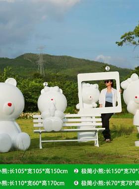 云朵秋千座椅雕塑园区红发秋千园艺摆设爱心雕塑拍照摆件彩虹花园