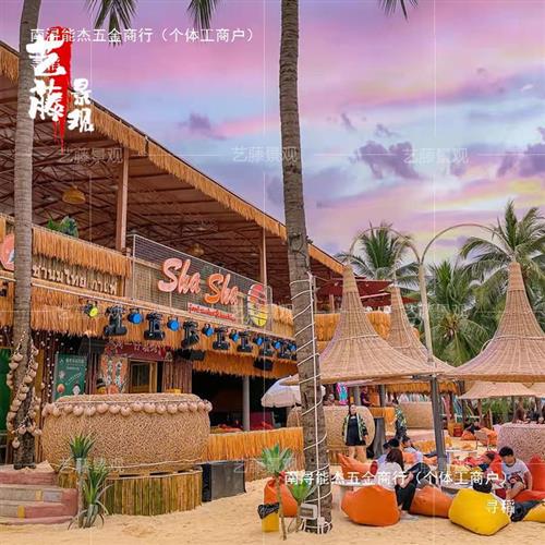 鸟巢卡座景区藤编鸟巢民宿打卡创意鸟窝户外茅草伞藤编喇叭伞