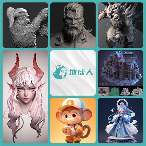 效果图制作代画动画形象设计建模打印方案建模代做