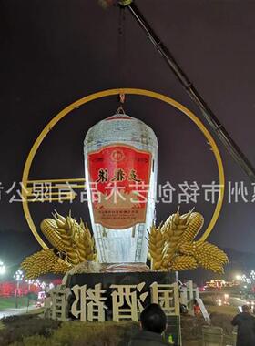 透明树脂雕塑客厅雕塑户外景区标志艺术家居装饰品抽象艺术品摆设