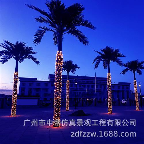 仿真大王椰玻璃钢大皇椰热带风景假椰子树带椰果景观槟榔海枣树