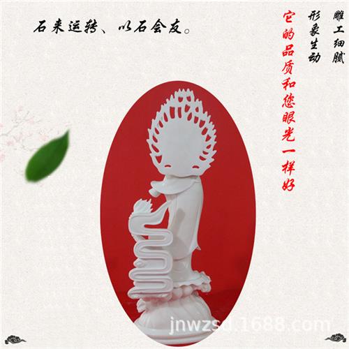 小型佛像工艺品图汉白玉观音雕像摆件价格小件人物雕塑制作