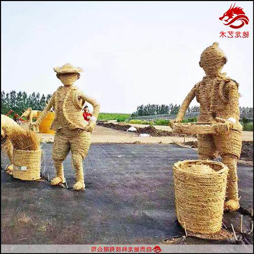 重庆农民丰收节设计策划施工农耕文化稻草工艺品门头展品定制