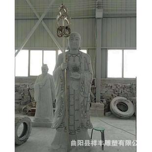 大型如来佛祖雕像十八罗汉雕塑摆件大理石景区寺庙佛像石雕花岗岩