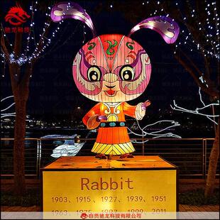 十二生肖灯笼定制春节元宵花灯制作灯箱彩灯展览设计灯展公司
