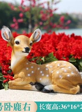 仿真梅花鹿摆件户外花园庭院玻璃钢雕塑大型动物园林景观装饰小品