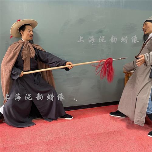 三国演义水浒传人物蜡像场景蜡像复原