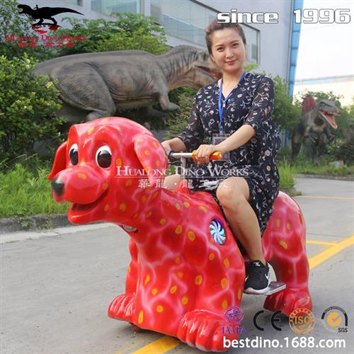 广场地摊经济恐龙乐园儿童卡通粉色小狗仿真动物电动跑跑小车