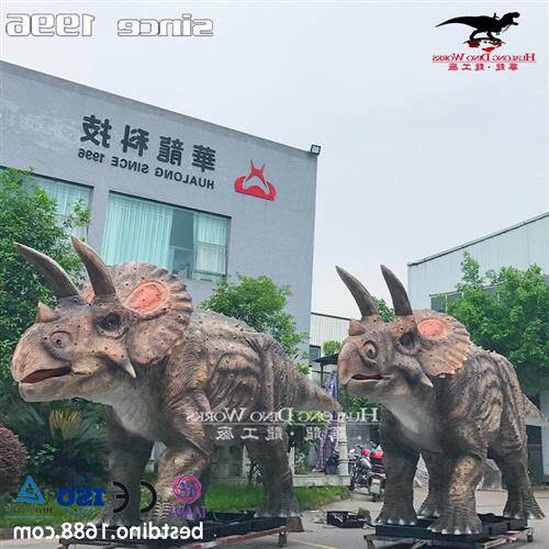 大型仿真三角龙机械电动恐龙模型制作工厂红外感应恐龙主题公园