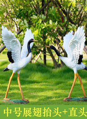 户外仿真仙鹤雕塑庭院花园林假山水池造景观装饰玻璃钢丹顶鹤摆件