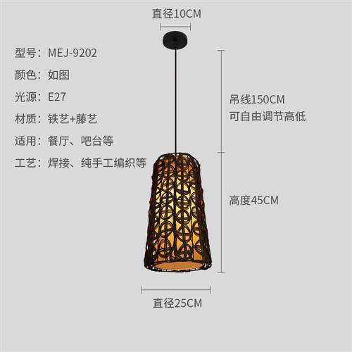 中式禅意吊灯年款藤编灯东南亚酒店民宿客栈茶室创意吊灯组合,家装灯饰光源,客厅吊灯,淘宝优惠券,粉丝福利购,淘宝优惠卷