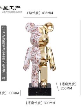 积木熊玻璃钢雕塑网红潮玩样板房酒店卡通公仔KAWS前台落地摆件
