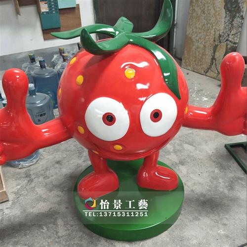玻璃钢草莓造型卡通雕塑草莓园造型雕塑美陈摆件