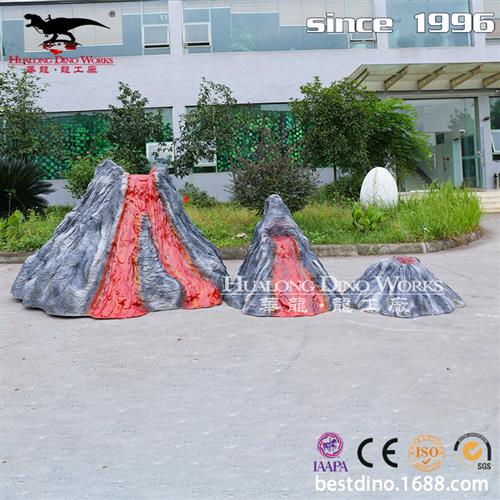 商场美陈仿真仿真火山展厅装饰玻璃钢火山雕塑摆件工厂制作出品