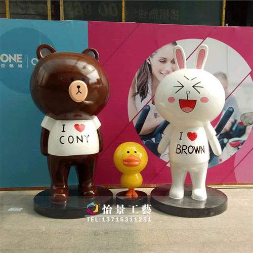 小兔小熊玻璃钢雕塑系列玻璃钢卡通雕塑商场广场美陈摆件
