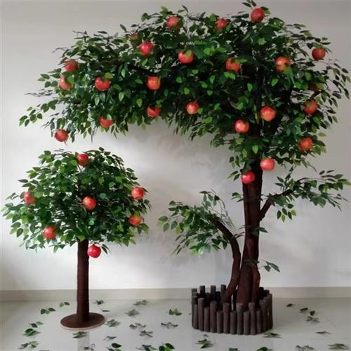 仿真假树果树苹果柿子橘子山楂树装饰实木大型装饰室内花艺