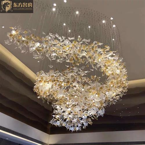 非标定制酒店工程吊灯创意艺术造型设计枫叶吊灯客厅卧室玻璃吊灯