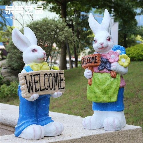 树脂工艺品厂家公司玻璃钢动物雕塑花园庭院户外园林卡通兔子摆件