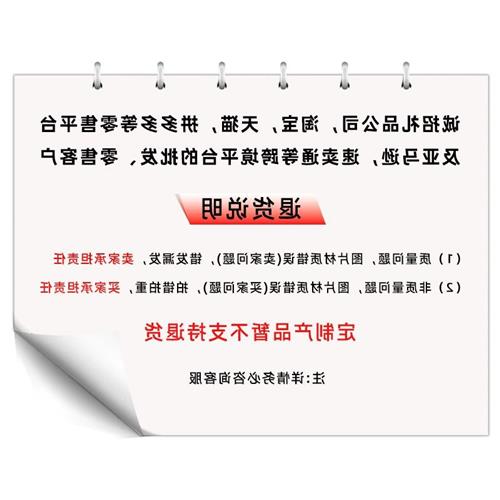 异形抱枕定制宠物照片抱枕定做汽车沙发靠垫活动公仔企业靠枕图片