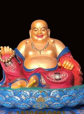 弥勒佛佛像树脂玻璃钢雕塑摆件汽车漆彩绘极彩纯手工铜雕脱胎