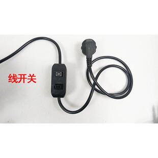 增压泵泵头水泵配件水流感应开关启动电容器增压泵自动开关