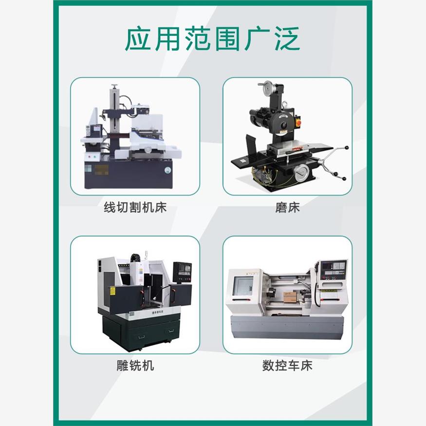 Ldpb2H-40TpRocoi线切割