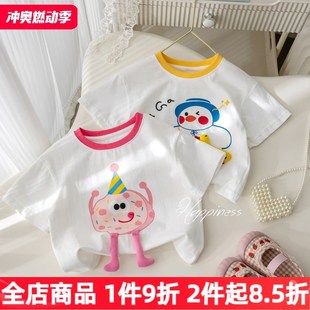 新款 女童可爱甜美短袖 饰衣服夏季 T恤韩版 卡通撞色上衣 洋派立体装