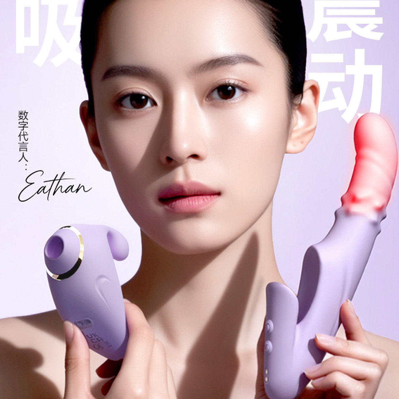女生智能多频震动usb全身按摩器小型自动电动手持式多功能专用仪