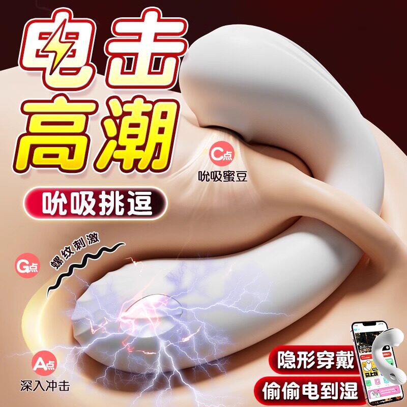 2026女生小玩具礼物孩无聊女性网红流行解闷玩意闺蜜女士私密自卫
