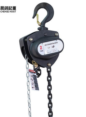 VD手拉葫芦1/2/3/5t吨单链双链手动倒链小型葫芦吊机起重吊葫芦