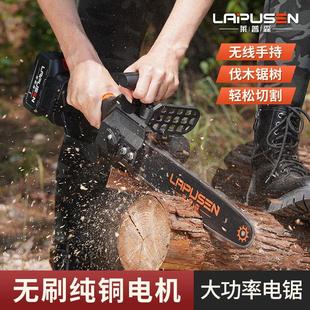 电链锯修枝锯伐木锯果园修剪锂电锯手持电锯 跨境充电式 家用