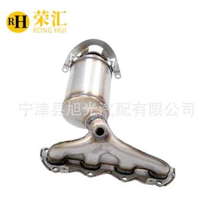 適用森雅R7三元 催化器汽車尾氣凈化器昕銳1.62.0帕薩特