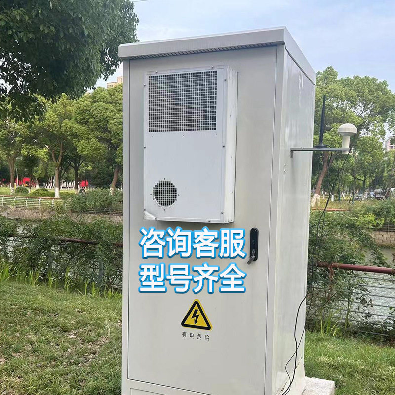 机柜电柜空调控制柜配电柜空调工业机床制冷散热降温侧挂专用空调图片