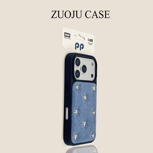 深蓝牛仔布艺银色五角星适用苹果17手机壳新款iphone17promax硅胶苹果16promax苹果15pro防摔13女款14保护套