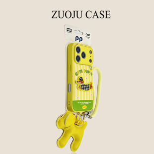 黄白条纹黑帽腊肠狗挂绳适用苹果17手机壳新款 iphone17promax硅胶软壳苹果16promax苹果15pro全包防摔13女14