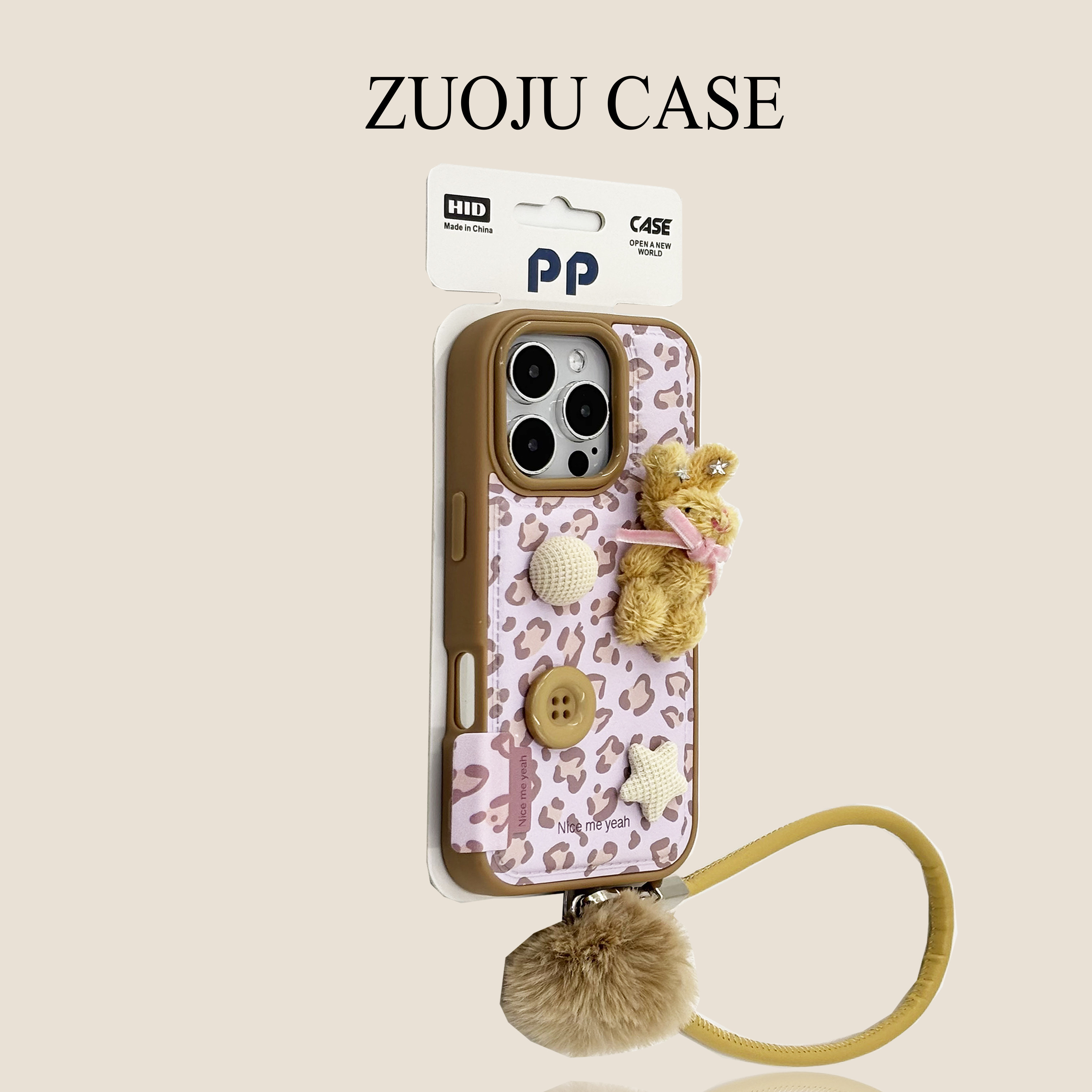 棕皮纹纽扣星星豹纹立体小熊苹果17手机壳新款iphone17promax全包套苹果16ProMax小众苹果15pro防摔女款14pm