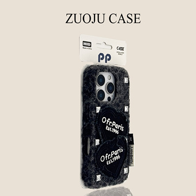 黑色柳钉刺绣牛仔爱心适用苹果17手机壳秋冬新款iphone17promax全包高级苹果16promax苹果15pro防摔13女款14