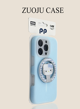 炭灰色果冻液态硅胶KT猫磁吸支架适用苹果17手机壳新款iphone17promax全包苹果16promax苹果15pro防摔13女14