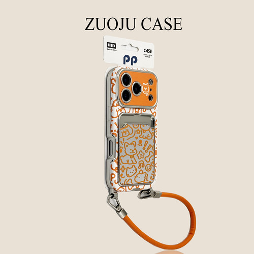 橙视窗线条骨头小狗卡包挂绳苹果17手机壳新款iphone17promax全包硅胶苹果16ProMax小众苹果15pro防摔女14pm