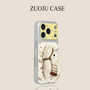 视窗气球礼盒翅膀小马立体马儿苹果17手机壳新款iphone17promax全包硅胶苹果16ProMax小众苹果15pro防摔女14p