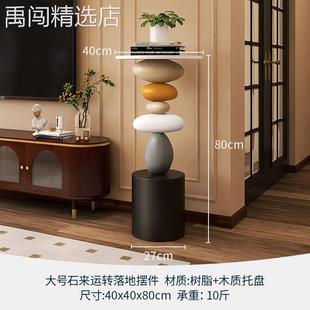 家居装 艺术落地摆件灯大型客厅电视柜沙发旁边轻奢高级感意式 饰品