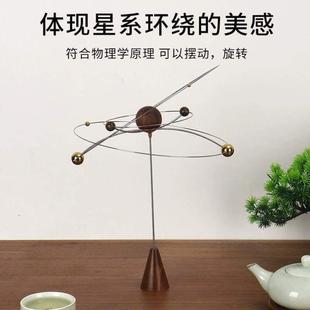 现代香氛星系艺术胡桃木扩香器香薰黑小行星摆件动态平衡无火香氛
