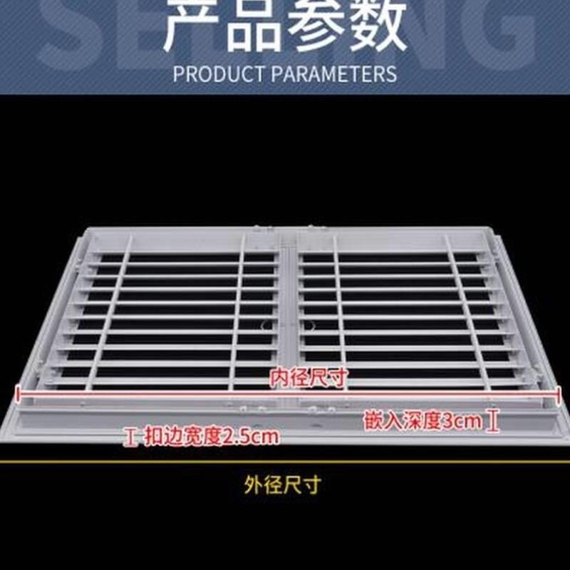 铝合金双开门百叶窗分水器暖气罩检修口遮挡可开橱柜门通风口定制