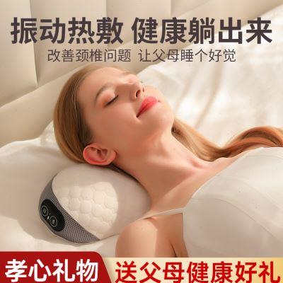 中秋节礼物送爸爸生日实用的母亲妈妈老年人长辈礼盒适合婆婆60岁