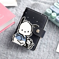 Ночная маленькая PA