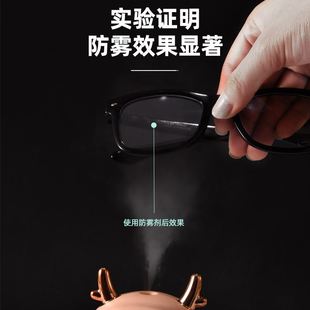 GECLL游泳眼镜防雾剂近视镜片清洗液防起雾专业防水高清喷雾除雾