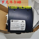 20A 罗克韦尔Allen Bradley AC100 XLS480E 原装 240V 1606 DC24V